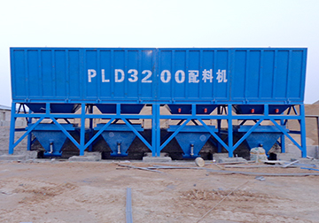 PLD3200混凝土配料機